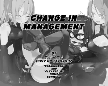 Change in Management manga cover