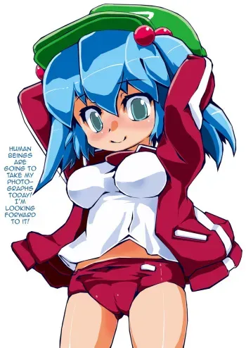 Artist Suki Yo (English) manga cover