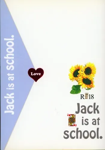 [Crape myrtle (Sarusuberi Ochimaru)] Jack is at school. (Kaitou Joker) manga cover
