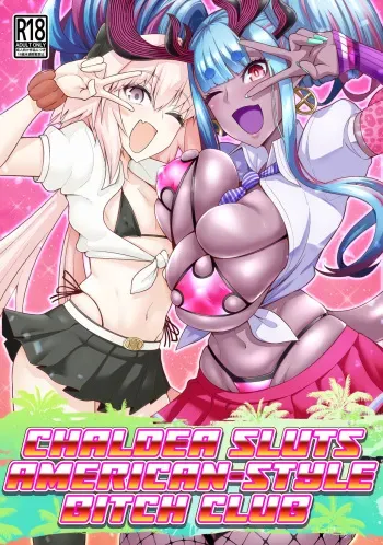 Chaldea Yariman AmeSch Bitch-bu manga cover