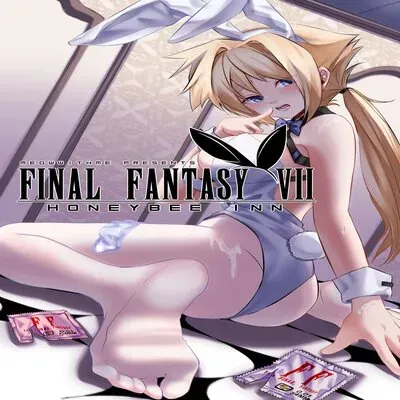 Honeybee Inn [Doujinshi] manga cover