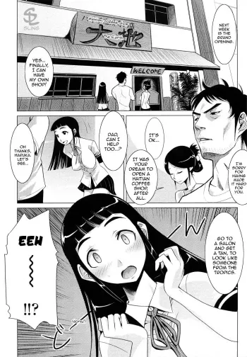Natsuiro Oppai Cafe | Summer-Tanned Breast Cafe manga cover
