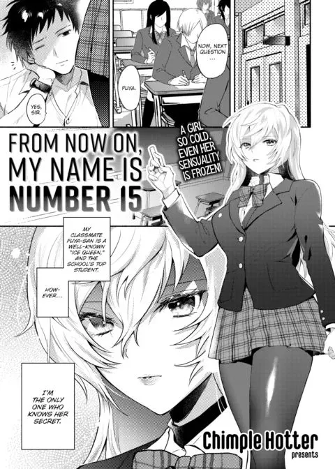 From Now On, My Name Is Number 15 manga cover
