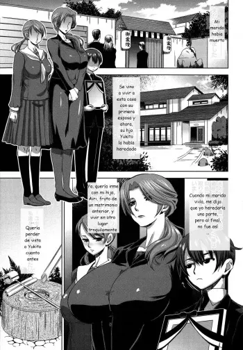 [HG Chagawa] Chichiniku no Rakuin Bakunyuu ni kizamareta Etsuraku Ch. 2 [Spanish] [Joselillo] manga cover