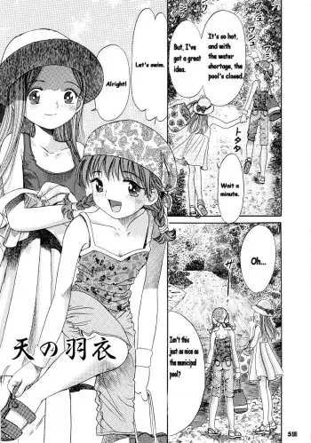 [Ogawa Kanran] Ama no Hagoromo | Heaven's Plumage [English] [Sum1Else] manga cover