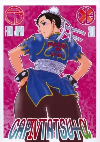 (C75) [From Japan (Aki Kyouma, Funato Hitoshi)] CAP IV TATSU (Street Fighter) manga cover