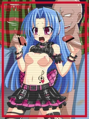 [Tyagama] Fan to no Kouryuukai (Hyperdimension Neptunia) manga cover