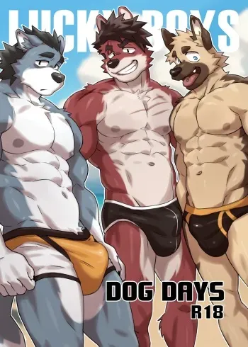 Lucky Boys - Dog Days - manga cover