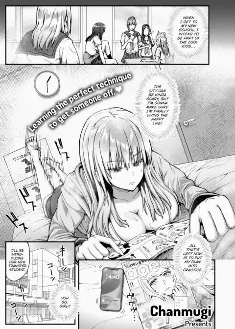 I Came From the Countryside manga cover