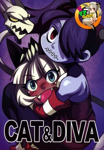 (COMIC1☆10) [Mayoineko (Various)] CAT&DIVA (Skullgirls) [Korean] [TeamHT] manga cover