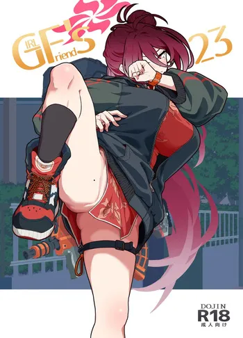 [Kyokutou Koumuten (Kikunosukemaru)] GIRLFriend's 23 (Blue Archive) [Korean] [Team Edge] manga cover
