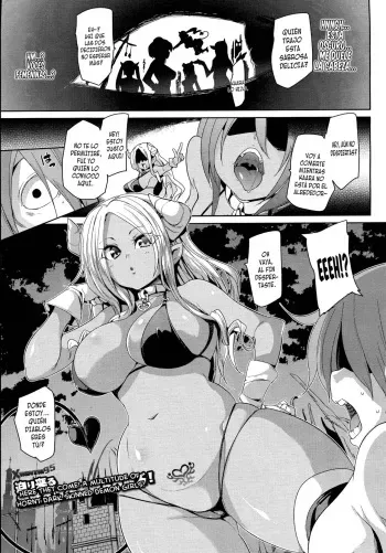 [Marui Maru] Tanetsuke Inferno | Apareamiento Infernal (COMIC Unreal 2015-08 Vol. 56) [Spanish] [XHentai95] manga cover