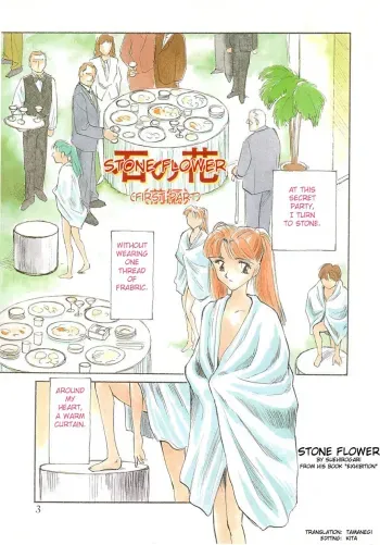 Exhibition Ch. 1Stone Flower manga cover