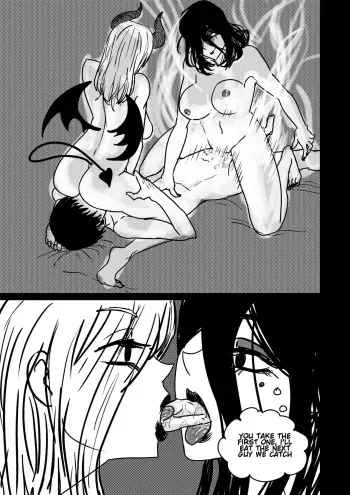 Man-eating Witch 5 manga cover
