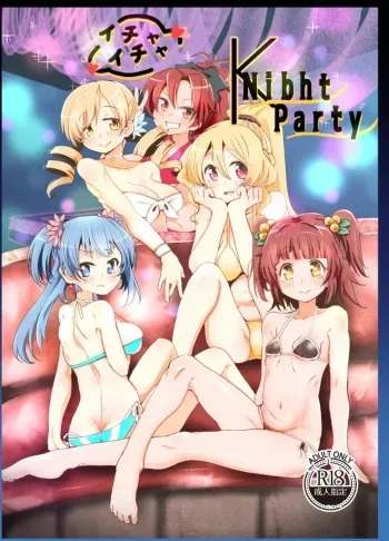 Ichaicha Knibht Party | Flirtatious Knight Party manga cover
