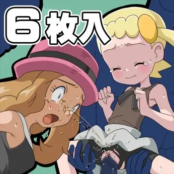 [Mizushima Kero] Tsuushin Taisen Shiyou ze! (Zen 6-mai) (Pokémon) manga cover