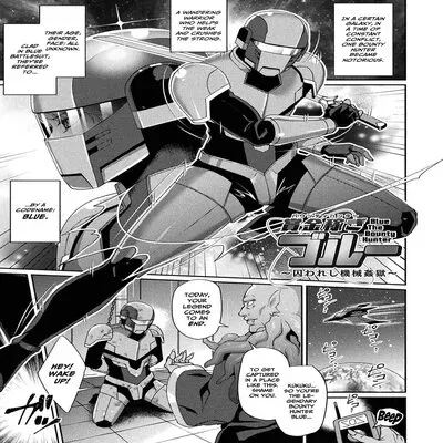 Bounty Hunter Blue ~Machine Rape-Prison Capture~ [Original] manga cover
