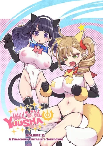 Mahou Shoujo Yusya-chan | Magical Toilet Girl Yuusha 2 manga cover