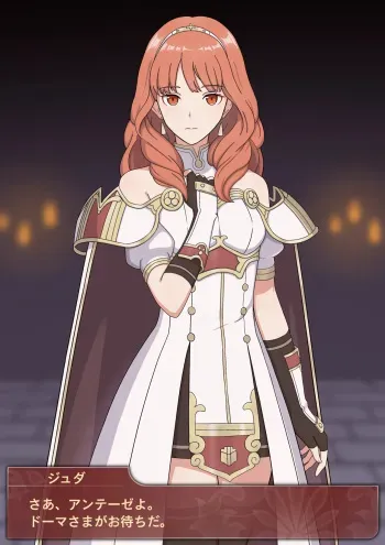 Iluling / 伊露灵 FE Celica: Evil Witch Transformation with Dialogues / FE Celica becomes an evil witch manga cover