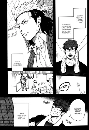 The Miscreant Next Door manga cover