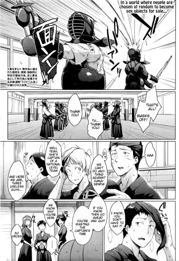 [Fan no Hitori] Dolls -Miyashiro Hana Hen- | Dolls 3 - Miyashiro Hana's Story (COMIC Mugen Tensei 2016-03) [English] [Tigoris] manga cover