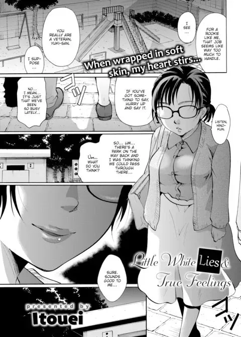 Little White Lies & True Feelings manga cover