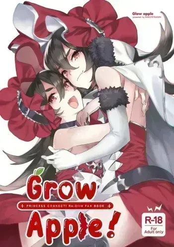 [Dai-kotetsu Dan (92M)] Grow Apple! (Princess Connect! Re:Dive) [Spanish] [Knights of Cydonia] manga cover