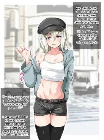 [Kanifry (Kanif)] Motazarumono [English] [mysterymeat3] manga cover