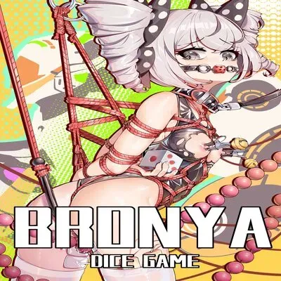 Bronya's Dice Game [Doujinshi] manga cover