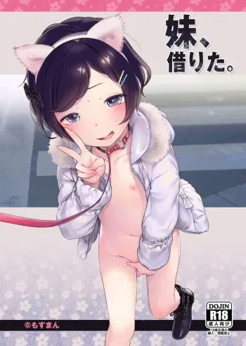 (C91) [Mothman (Henreader)] Imouto, Karita. [Korean] manga cover