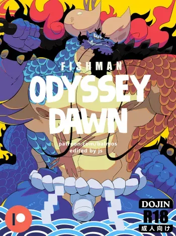Fishman Odyssey manga cover