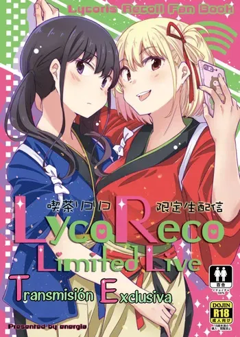 [Energia (Pikachi)] Kissa Lyco Reco Gentei Namahaishin -LycoRecoLimitedLive- | LycoReco Transmisión Especial (Lycoris Recoil) [Spanish] [Earth D. Sam] [Digital] manga cover