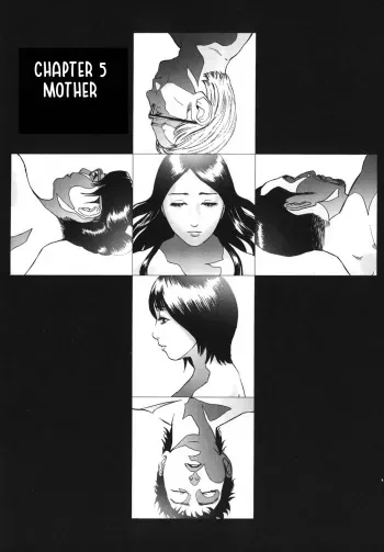 [Hyji] ∞Möbius Chapters 5-8 [English][Amoskandy] manga cover