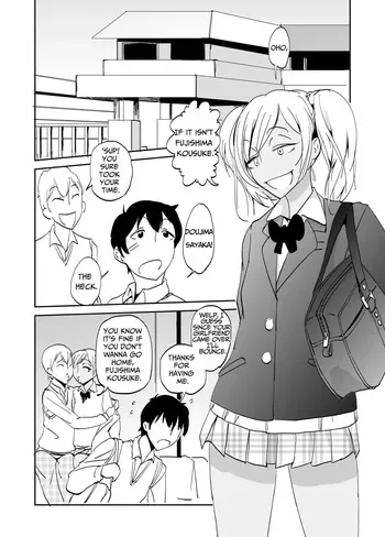 [Mumeiya] Inran Classmatex | Horny Class "Mate" [English] manga cover