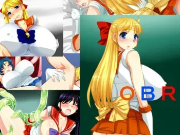 [Ebimayo] OBR CG Shuu (Bishoujo Senshi Sailor Moon) manga cover