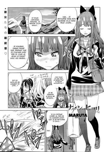 [MARUTA] Nadeshiko Hiyori #7 (COMIC Penguin Club 2015-11) [French] [La Sainte Perv'] manga cover