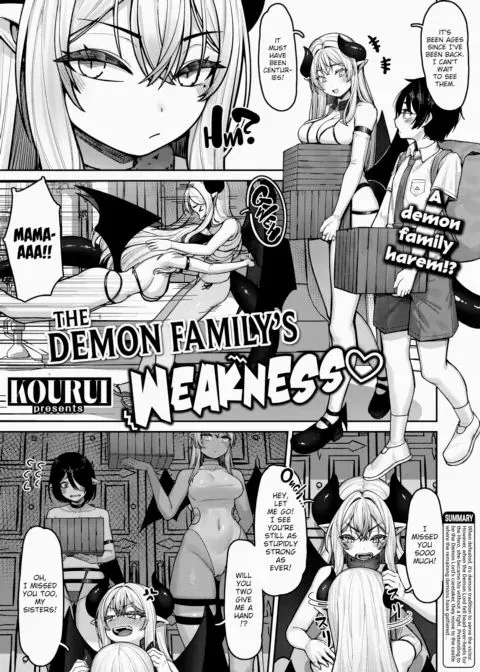 The Demon Family’s Weakness manga cover