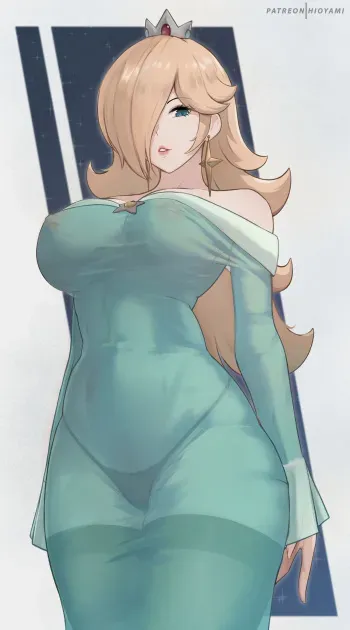 January Rewards Hioyami manga cover
