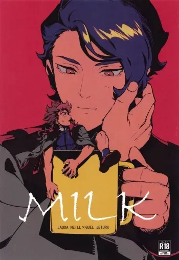 (Chou G Spirits 2023) [Mugengumi (Ryudo Takeshi)] MILK (Mobile Suit Gundam: The Witch from Mercury) manga cover