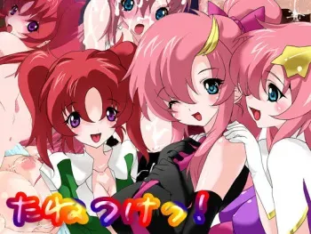 [The Saturn (Qoopie)] Tanetsuke! (Gundam Seed Destiny) manga cover