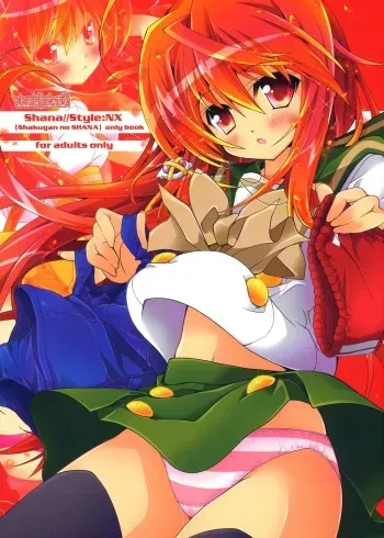 (C82) [a.la.mode (Kagura Takeshi)] Shana//Style:NX (Shakugan no Shana) manga cover