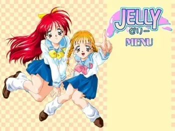 [IMAGE CRAFT] Jelly ~Jelly~ manga cover