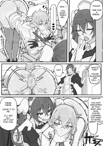 Kanjou Seigen Maid 4 manga cover