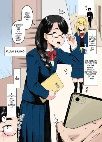 Machigaete Class de Ichiban Jimi na Joshi ni Ero Saimin Kakete Shimau Hanashi | A story about hypnotizing the most plain girl in my class by mistake manga cover