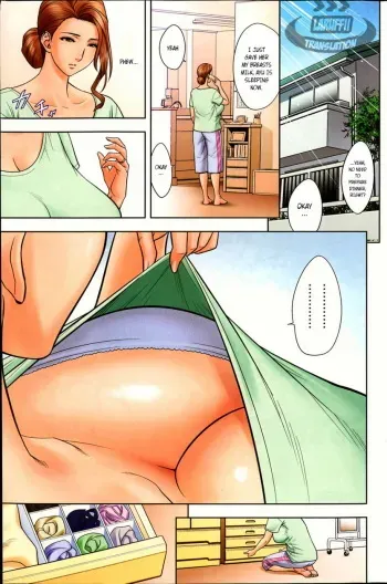 [Tatsunami Youtoku] Twin Milf Ch. 4 (Action Pizazz Special 2013-08) [English] [Laruffii] manga cover