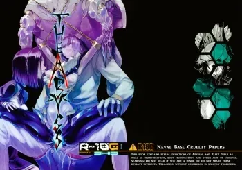 THE ABYSS manga cover