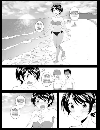Broken Vanity - Arujiisan manga cover