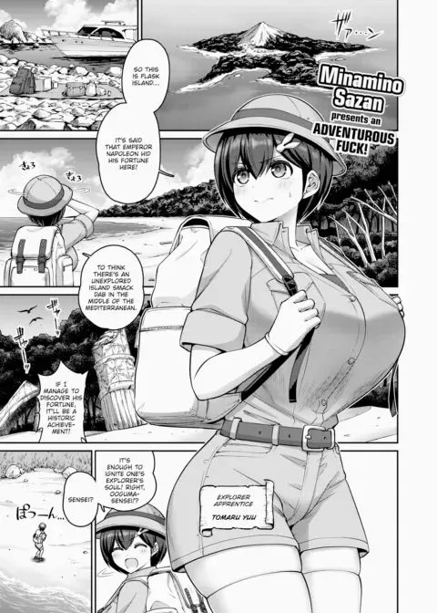 The Boobs of This World Belong to Me! Ch.1 manga cover