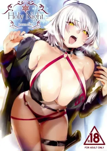 Holy Night Jeanne Alter manga cover