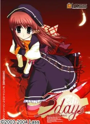 [Lass] 3days - Michiteyuku Koku no Kanata de manga cover